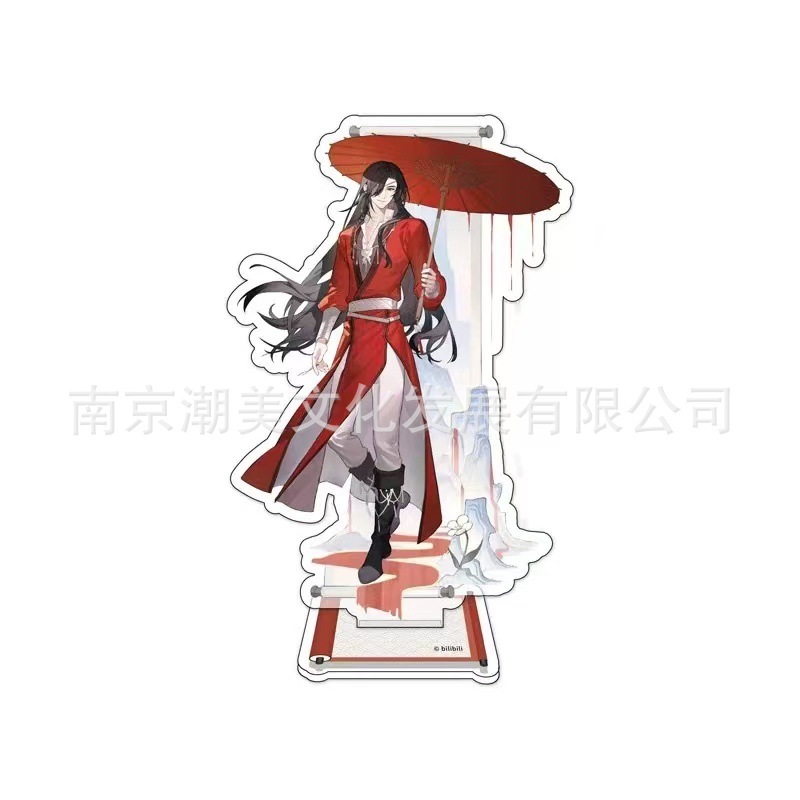 公式正規品 天官祝福千秋絵スクリーンバッジ ポストカード レーザーチケットスタンド シェイリアン フラワーシティ|undefined