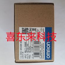E5ED-QR2ADM-828/E5ED-RR2ADM-820 欧姆龙 温控器 全新 未拆封