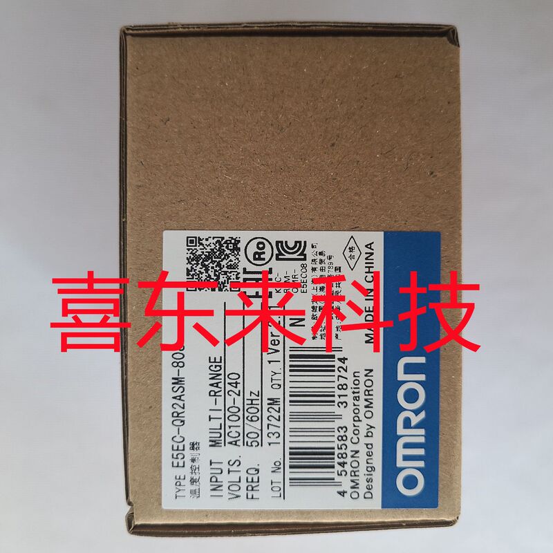 E5EC-QR2ASM-808/E5EC-QR2ASM-828 Omron thermostat brand new unopened