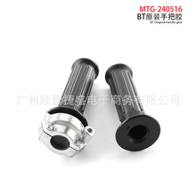 ��Q�ͼ������T�����_�P�D���ְ������T��ԽҰ܇�X�Ͻ�Ħ��܇���b