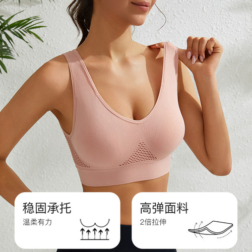 Sports Bra for Women Fitness Running Underwire-Free Push-Up Yoga Beauty Back Bra Large Size Breathable Sports Bra
