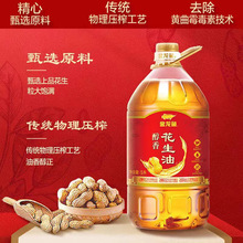 �����~���㻨����5Lʳ���ͼ��ó��ˉ�ե�T�������Fُ ���l