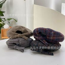 韩版儿童时尚拼色格子毛呢贝雷帽秋冬男女童宝宝百搭凹造型画家帽