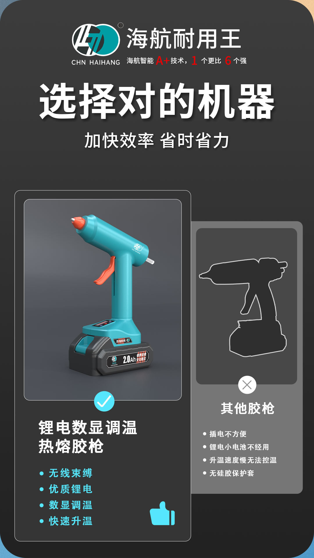 079详情_02.jpg