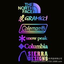 SUV个性雪山巴塔户外露营收纳箱车窗玻璃车贴纸越野改装反光贴花