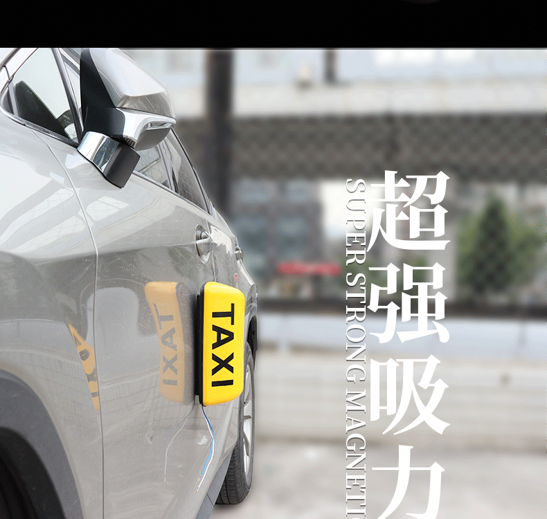 -7中文版详情页_06