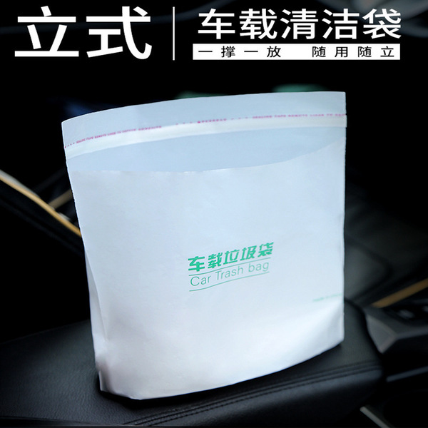 Disposable garbage bag for car