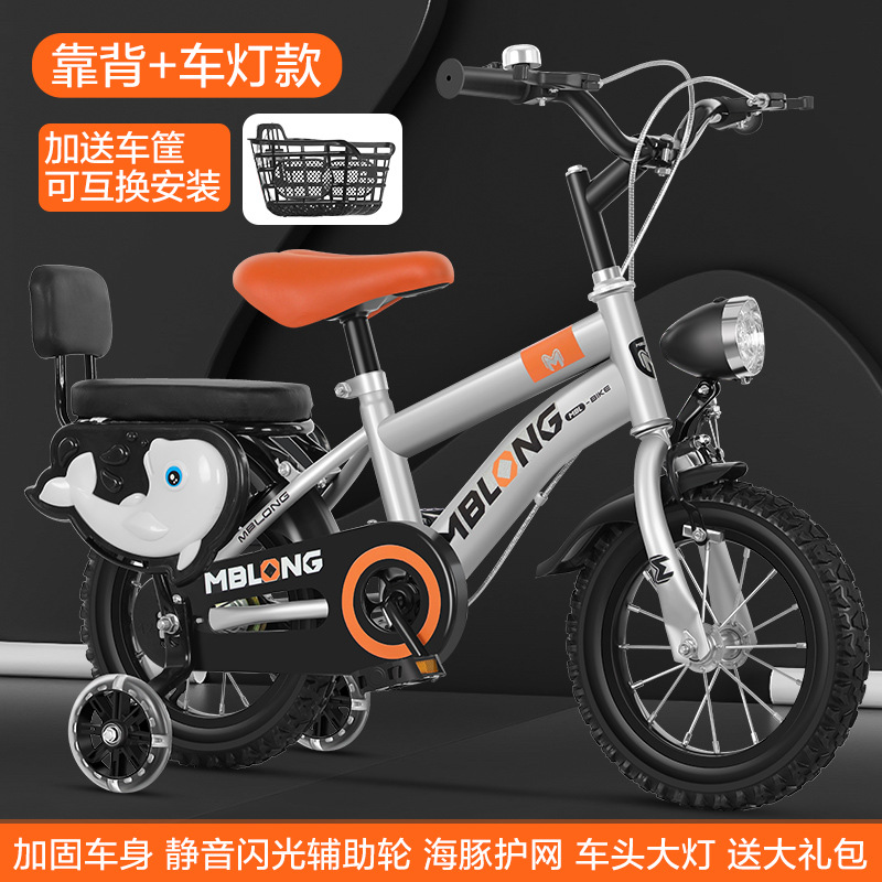 Bicicletas infantiles 12 - 14 - 16 - 18 pulgadas para niños y niñas bicicletas para niños con ruedas auxiliares image 19