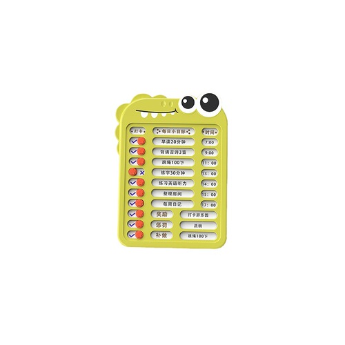 Children's primary school students' self-discipline punch-in device rewards points card time management artifact daily oral arithmetic schedule wholesale