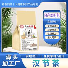 �Aș�r��h������ò��B������ݲ誚�����bԴ�^���S���l���l