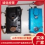 光学操作方式瓦斯测定器