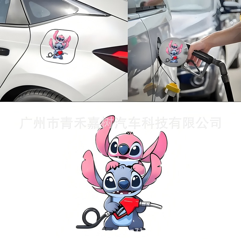 国境を越えたバッグラベルTEMU希音かわいいスティリアンジーオイルカバーは自動車トラック装飾車に適している|undefined
