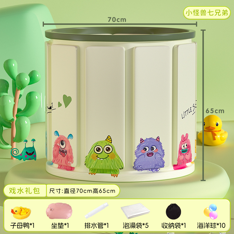 리틀몬스터 세븐브라더스 - PLUS 버전 (지름 70cm, 높이 65cm) [물놀이 선물팩]