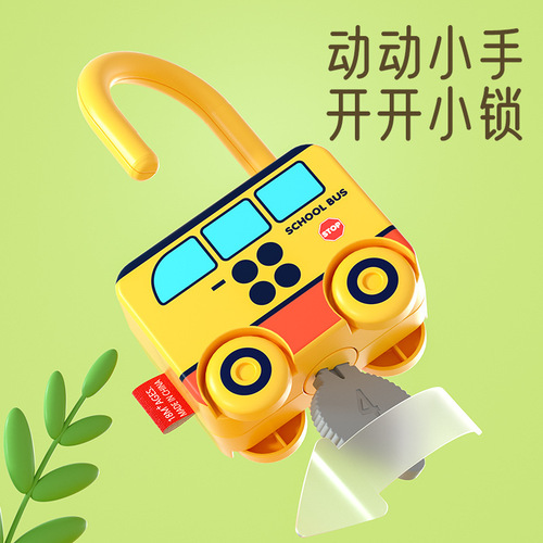 Cross-border new unlocking toys children's sliding car car unlocking early education gift toys