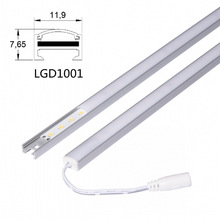 商场珠宝店橱柜灯条U型铝槽铁货架展示层板灯磁吸式LED硬条灯