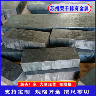 �����t�Ͻ�GH4169�ߜغϽ�� GH4169�ߜغϽ��Inconel718呰�