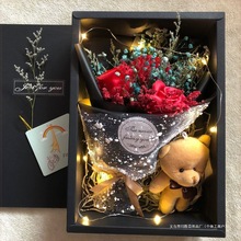 玫瑰康乃馨香皂花满天星干花混搭花束礼盒圣诞节520送妈妈 送女友