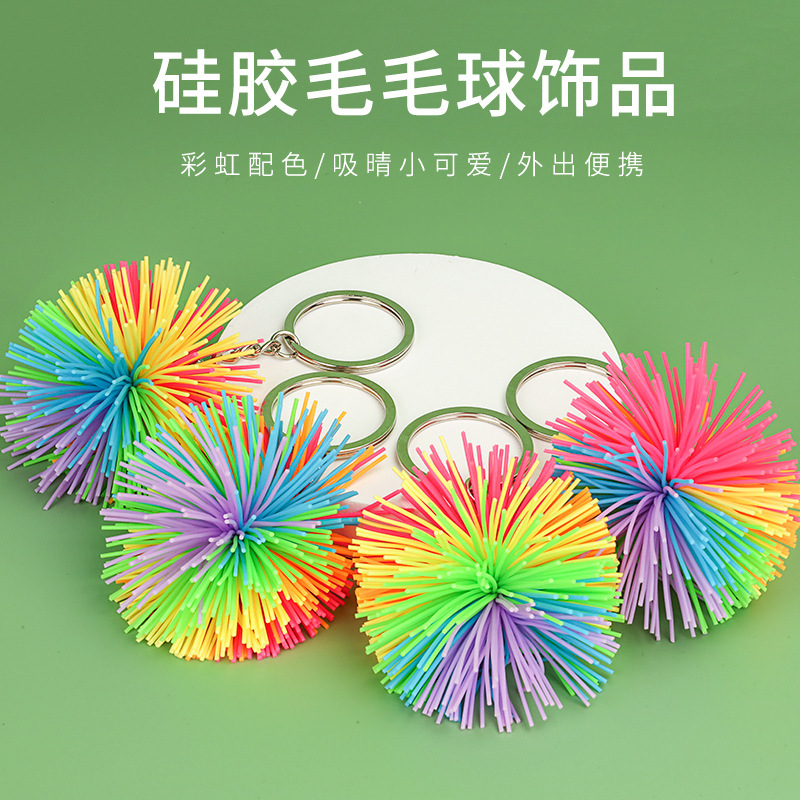 Silicone fur ball jewelry cute fur ball keychain cleaning brush pendant dual-purpose keychain clothing pendant Silicone fur ball jewelry cute fur ball keychain cleaning brush pendant dual-purpose keychain clothing pendant