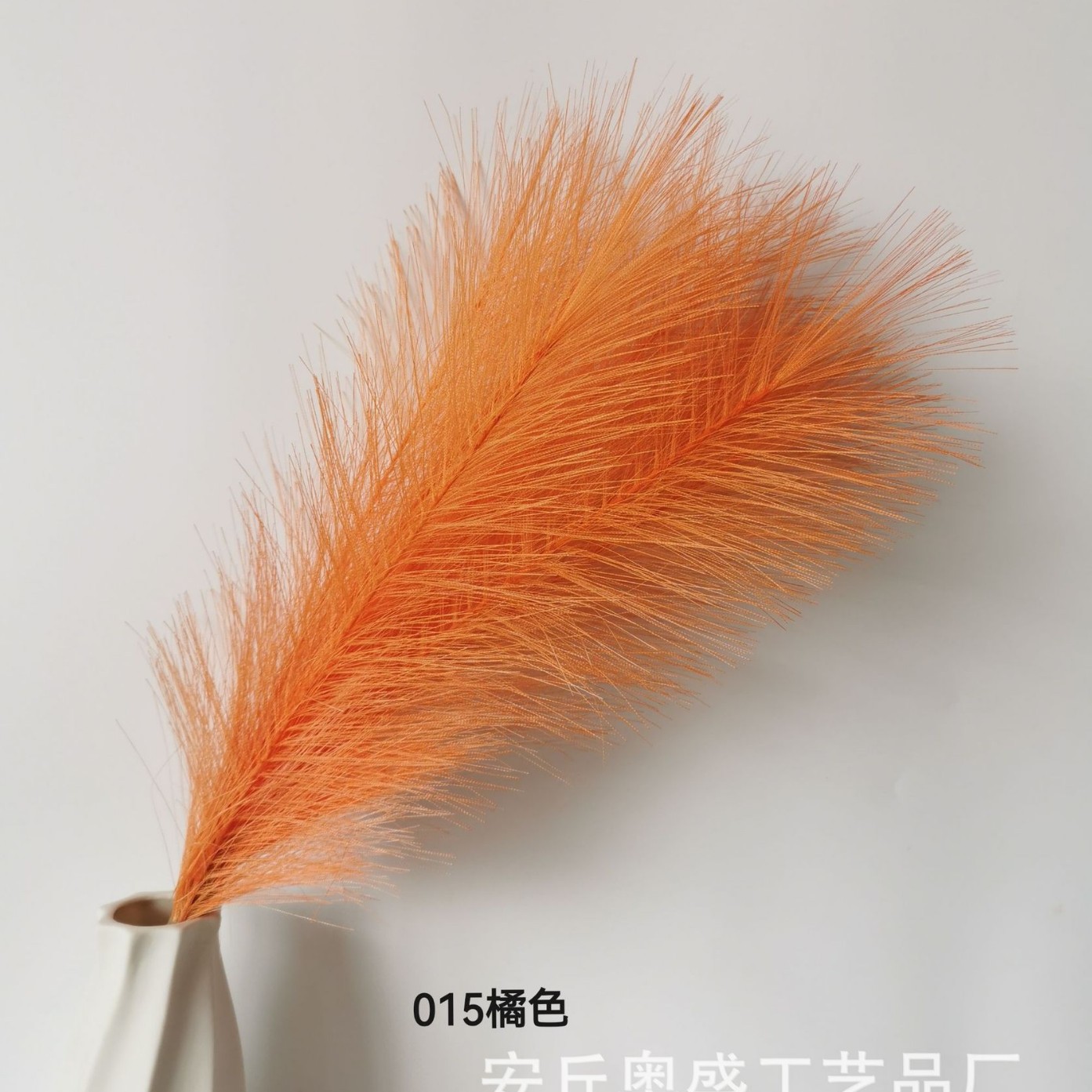 Flores artificiales de caña de agua famosas en Internet, hierba de pampa artificial de estilo nórdico, flores artificiales, flores falsas, plumas de colores, Amazon transfronterizo