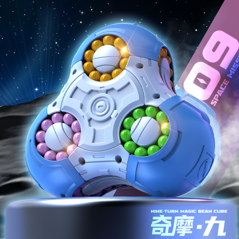 Transfronterizo nueve lados interconectados cubo espacial tridimensional múltiple lata de frijoles mágicos descompresión giratoria cuentas juguete de puzzle intelectual image 3