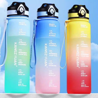 渐变色塑料杯运动水杯高颜值1L大容量太空杯磨砂tritan运动水壶|ms