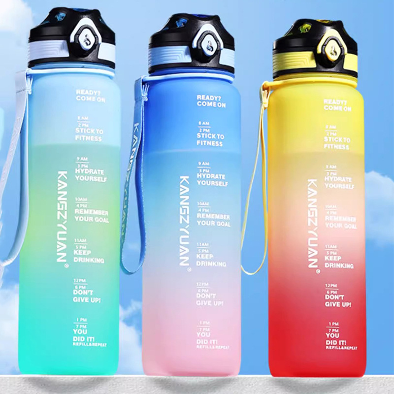 渐变色塑料杯运动水杯高颜值1L大容量太空杯磨砂tritan运动水壶|ms