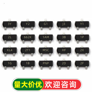 S8050 SS8550/2N4401ӡ��J3Y NPN���ʾ��w���NƬ���O�� ���bSOT23