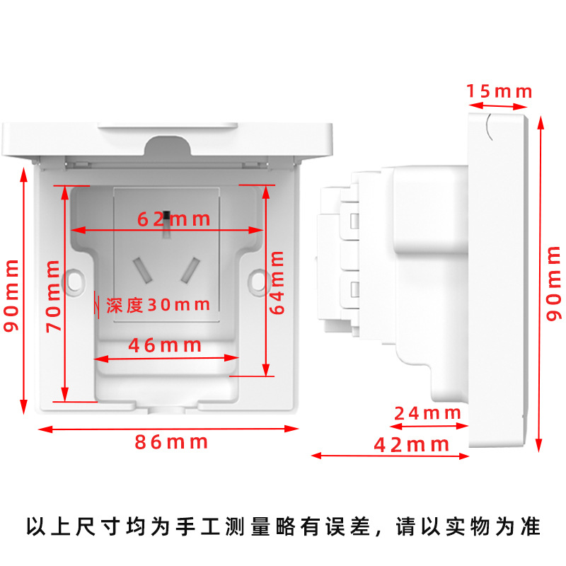 طˮβ86Ƕʽר÷ǲʽǶʽײ