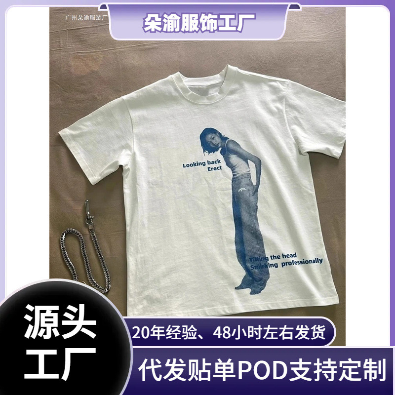 Cross-Border Aliexpress Street Clothing Fashion Y2K Style 90S Cool Girl Punk Graphics Men and Women Top Cross-Border Aliexpress Street Clothing Fashion Y2K Style 90S Cool Girl Punk Graphics Men and Women Top