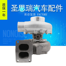 D2366T 65.09100-7172 466617-5003S 466617-0003, 466617-9003,