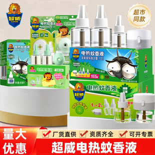 ��������Һ�o���ͼ���늟����Һ����Һ40ml�Ƶ��e�^���l�LЧ���