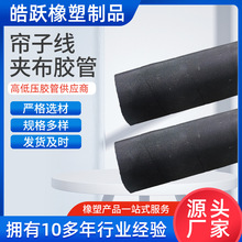 �S�ҹ����͉��z�ܲ��澎��ݔˮ�A�����z�ܺ�ɫ�͉����zܛ�ܹ�����