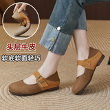 Верхний слой мягкие туфли для женщин для женщин 2025 Весна Новые плоские ботинки Birkenstock Retro Mary Jane Light Roth Roth