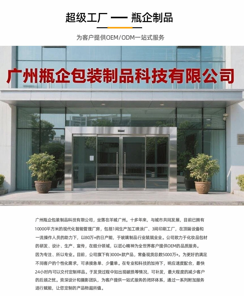 微信图片_20250826185136_97_206