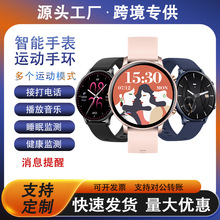 Q羳ֱ{ͨԒѪѪzy๦\ֱ