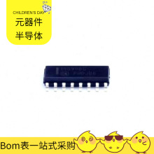MC14094BDR2 SOIC-16 ISL83202IBZT ISL22416UFU10Z ISO6721QDWVR