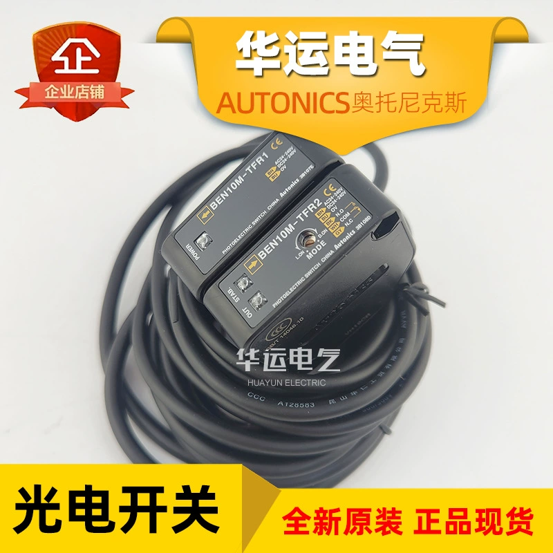 Отоникс BEN10M-TFR фотоэлектрический датчик AUTONICS оптоэлектронный переключатель оригинальный