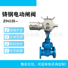 늄��l�y Z941H-16 25C ���m�B�� ��ڏ� �͸ߜ� �����g