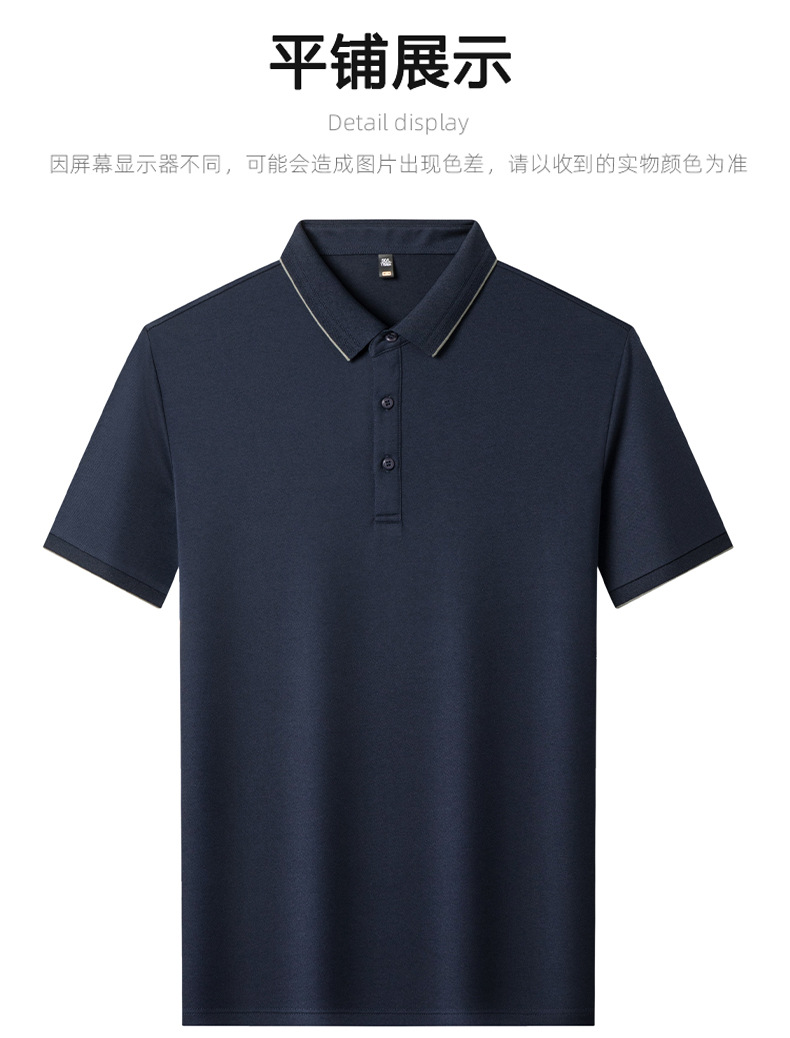 C6202 1060K ÁO THUN NAM YUPTYLO NGẮN TAY TRUNG NIÊN KÍN CỔ THỜI TRANG NAM G03 SẢN PHẨM MỚI