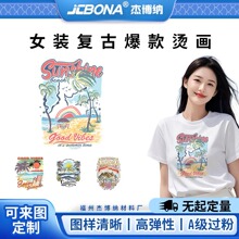 �S��ֱ�Nt��logo���Dӡ3D�C�������Ųʿ�ͨ�D���zӡ����ĥ�p�ɠC