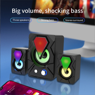 Computer USB Wired Luminous Audio Rgb Colorful Active Mini Desktop 2.1 Speaker Desktop Notebook Universal