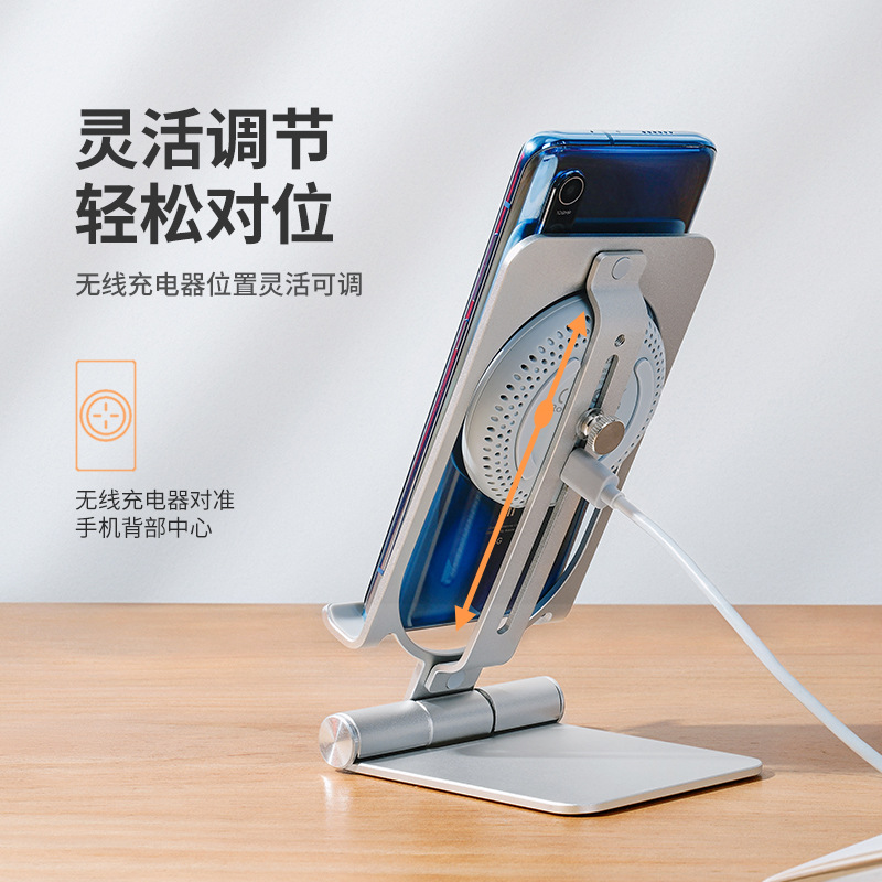 Nillkin para Apple 14 inalámbrico 15W cargador rápido portátil plegable Zhiheng mini teléfono móvil