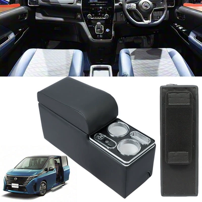 Nissan Serena E-Power C27 C26 konsol mərkəzi saxlama qutusu
