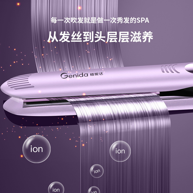 クロスボーダー髪巻きバー前髪電気クリップ家庭用乾湿両用ストレートクリップストレートクリップ|undefined