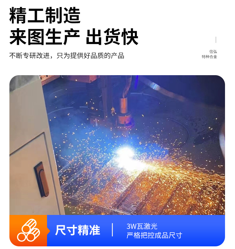 详情改_07.png