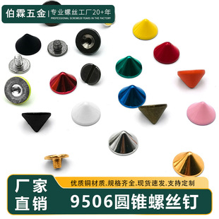 �S�~���|��ɫ����ӏ��^�T���ñ�b�diy�T���˼�ᔬF؛
