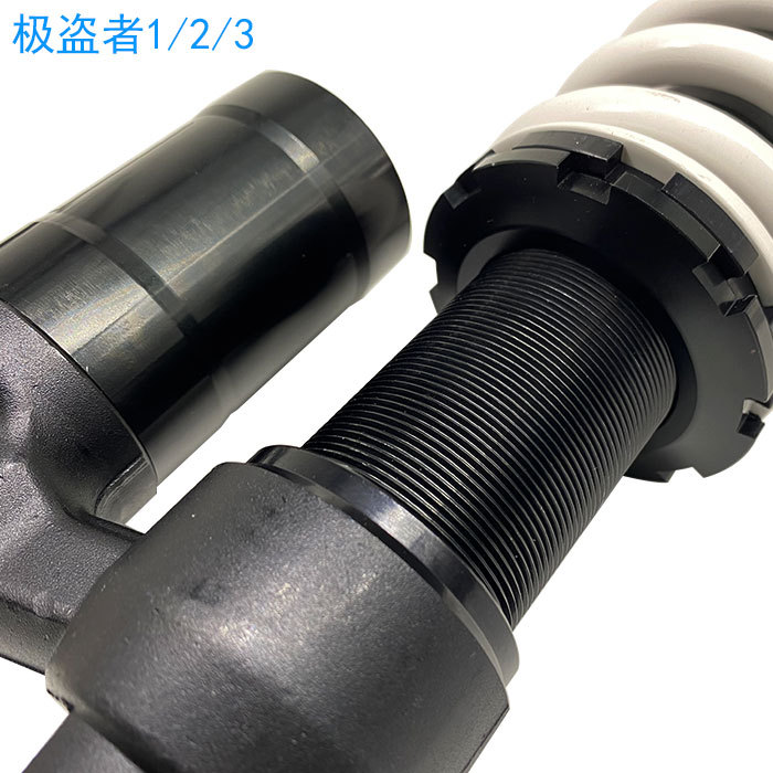 Off-Road Motorcycle Accessories New Elite Thief War Wolf Bosuer M5 Zuoma 250 Off-Road Vehicle Rear Shock Absorber