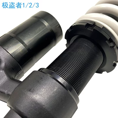 Zuoma 250 Off-Road Vehicle Rear – damping system