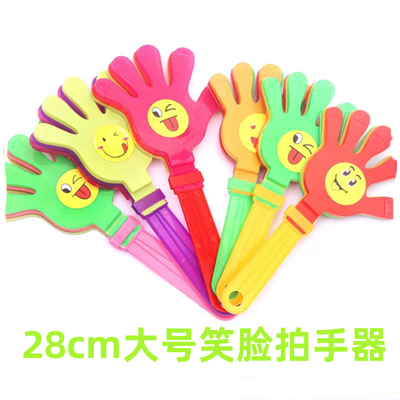 28CM gran sonriente palma palma