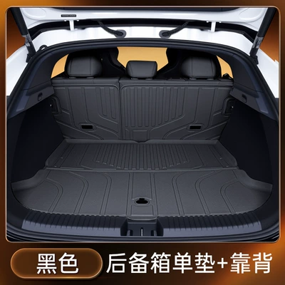 Firefly Trunk Mat Tpe25 | Trunk Mat - black-tpe-trunk-single-pad-backrest-firefly